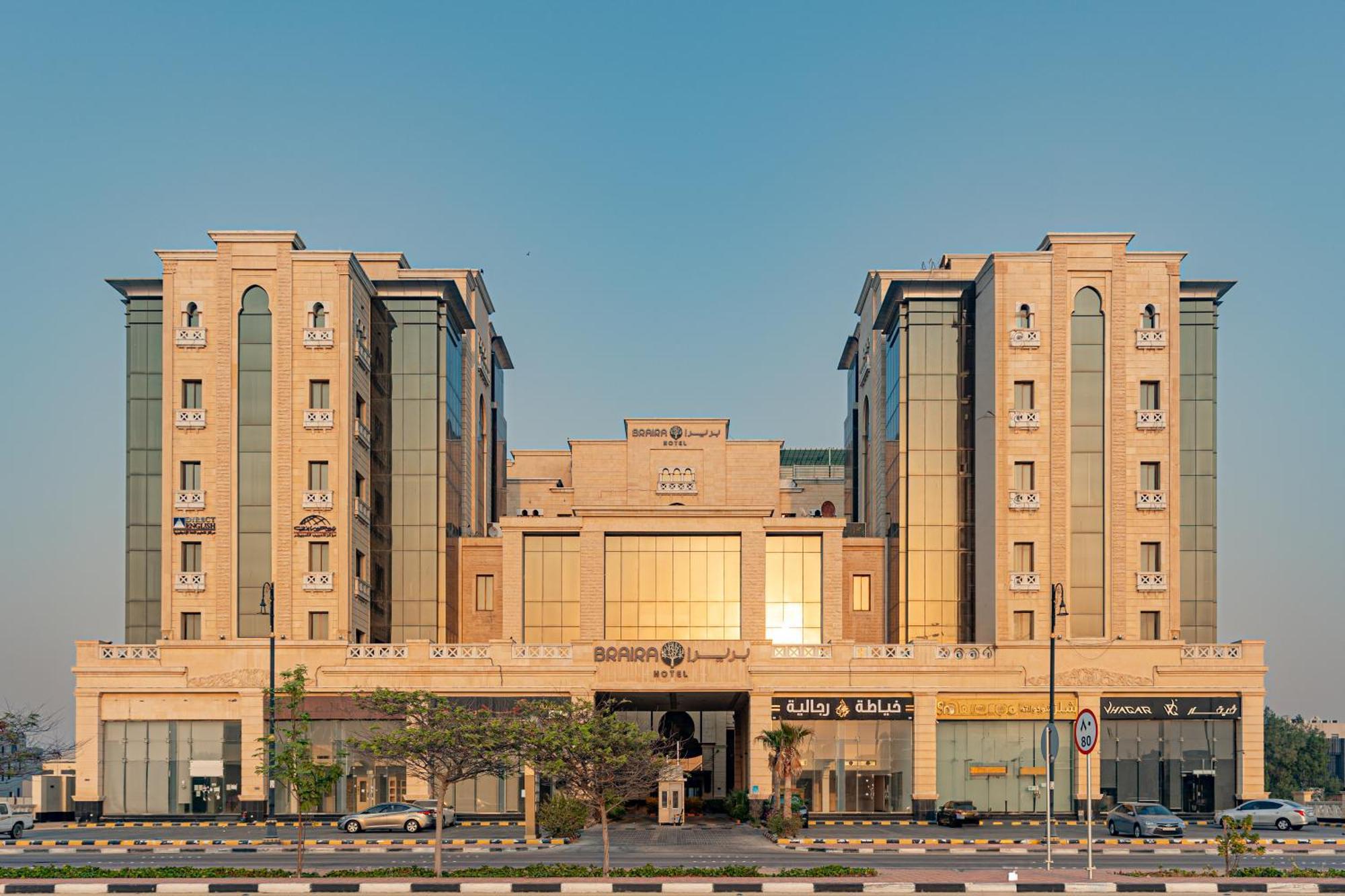 Hotel Braira Al Dammam Exterior foto